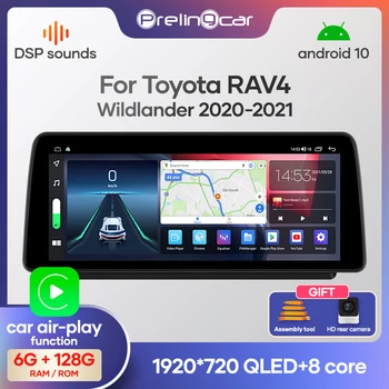 12.3 colių Toyota RAV4 Wildlander 2020 M. 2021 M. 