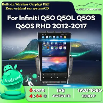 13.6 Colių PX6 Dešinėje Varantys Android Automobilio Radijo Infiniti Q50 Q50L Q50S Q60S 2012-2017 GPS Navigacijos DVD Multimedijos Grotuvas