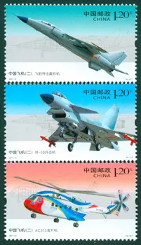 3Pcs/Daug Naujų Kinijos Pašto Antspaudo 2011-9 Orlaivių 2 Antspaudų MNH