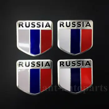 4pcs Aliuminio Shield Rusijos Vėliava national Car Auto Ženklelis Emblema, lipdukas, Decal