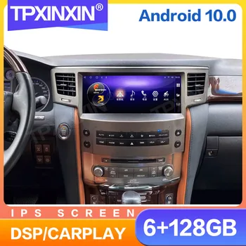 6+128GB CarPlay Android 10.0 Už Lexus LX570 2007 - 2015 Automobilio Radijo Multimedijos Grotuvas Diktofonas Navigacijos HeadUnit GPS Auto 2din