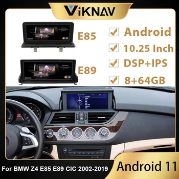 Android 11 BMW Z4 E85 E89 CIC 2002-2019 DVD Multimedia Player Auto Radijo, GPS Navigacija, Automobilinis Grotuvas IPS Ekranas 2din