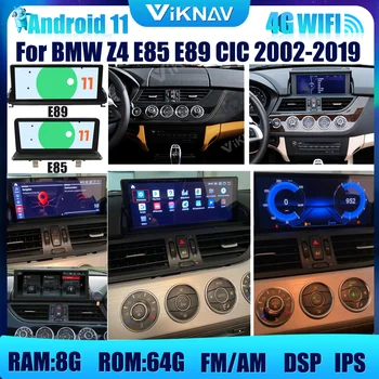 Android 11 Su ekrano BMW Z4 E85 E89 CIC 2002-2019 Multimedia Player Auto Radijo, GPS Navigacija, Automobilių DVD Grotuvas IPS Ekranas