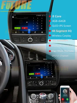 AUDI R8 2007-2014 6G 128G Android 12.0 Automobilio Multimedijos Grotuvas GPS Navigacija, Vaizdo DVD, Radijo Stereo Carplay 2 DIn Galvos Vienetas