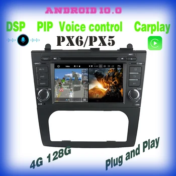 balso kontrolė PX6 Android 10.0 Car DVD GPS Player 