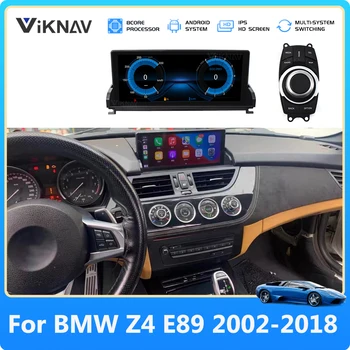 BMW Z4 E85 E89 2002-2018 Android 11 Automobilių Radijo Multimedia Player 10.25 Colių GPS NavigationWith Idrive Auto Aduio Imtuvas