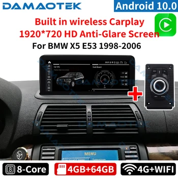 DamaoTek Android 10.0 10.25 colių android automobilio radijo, gps navigacija, BMW E53 X5 1998-2006 Automobilio Multimedijos Grotuvas galvos vienetas