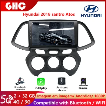 GHC 9 Colių Android Automobilio Radijo Multimedijos Grotuvo Hyundai Santro Atos 2 Din Car Stereo Radijo Navigacijos GPS Galvos Vienetas Carplay