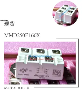 MSD130-16 MSD160-16 MSD100-16 MDS200-16 MMD150F160X 250F160X