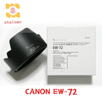 Naujas Originalus Objektyvo Gaubtą, 67mm Canon EW-72 35 2 35/2 35f2 35mm F2 USM
