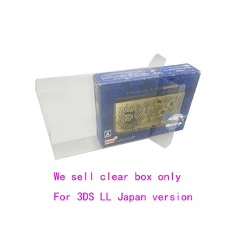 PET plastiko langelį 3DSLL Japonija versija Limited Edition talpinimo Skaidrus Langelis