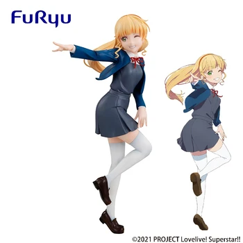 Sandėlyje Originalus Furyu Love Live! Superstar!! Heanna Sumire Anime Modelio Paveikslas 17Cm Pvc Veiksmo Figūrėlė Modelis Žaislas Mergina Dovana