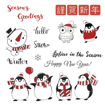 ZhuoAng Mielas Pingvinas / Laimingų Naujųjų Metų Aiškių Ženklų 